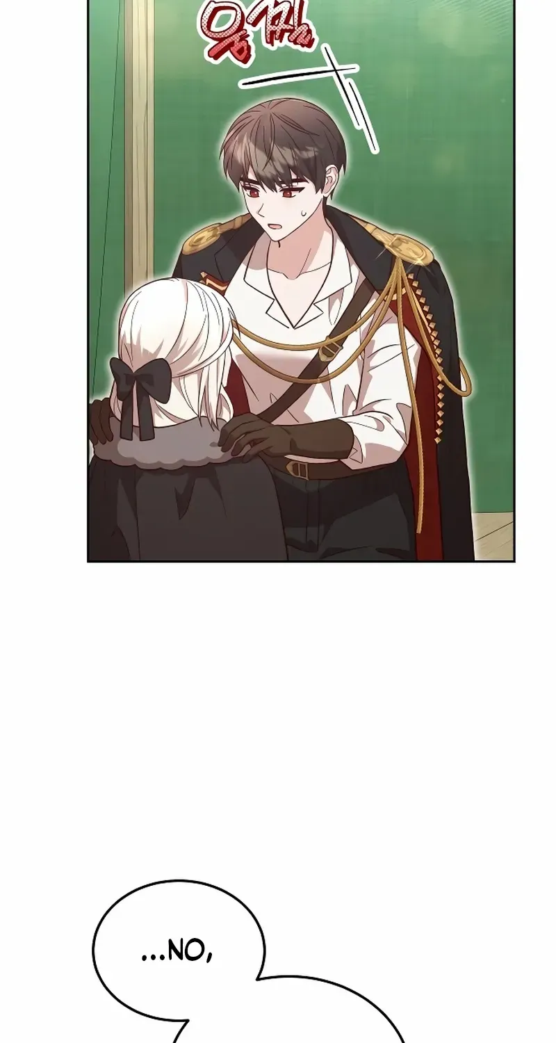Read The Emperor’s Dog chapter 38 image 2 on Lezhin