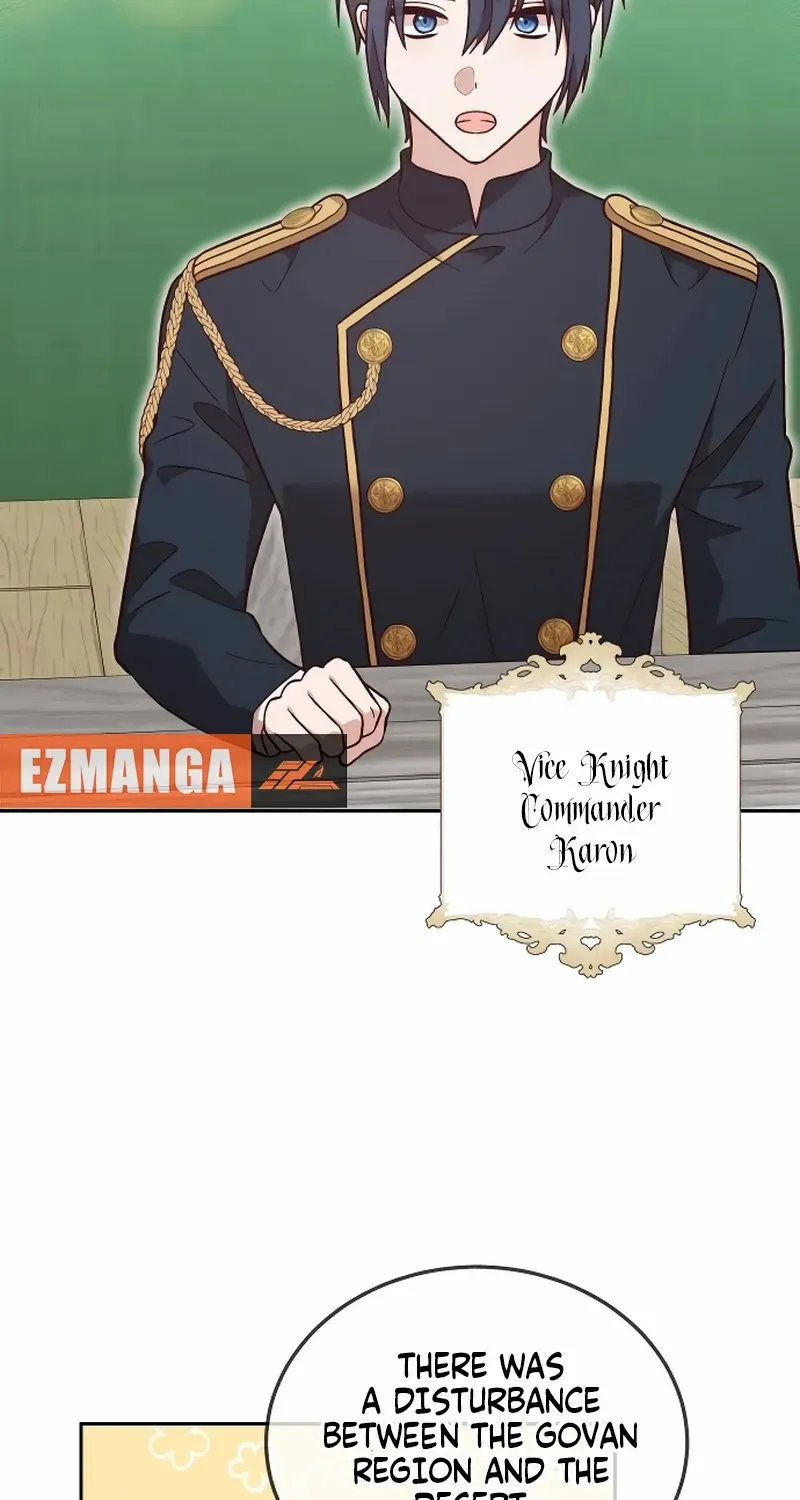 Read The Emperor’s Dog chapter 38 image 34 on Lezhin