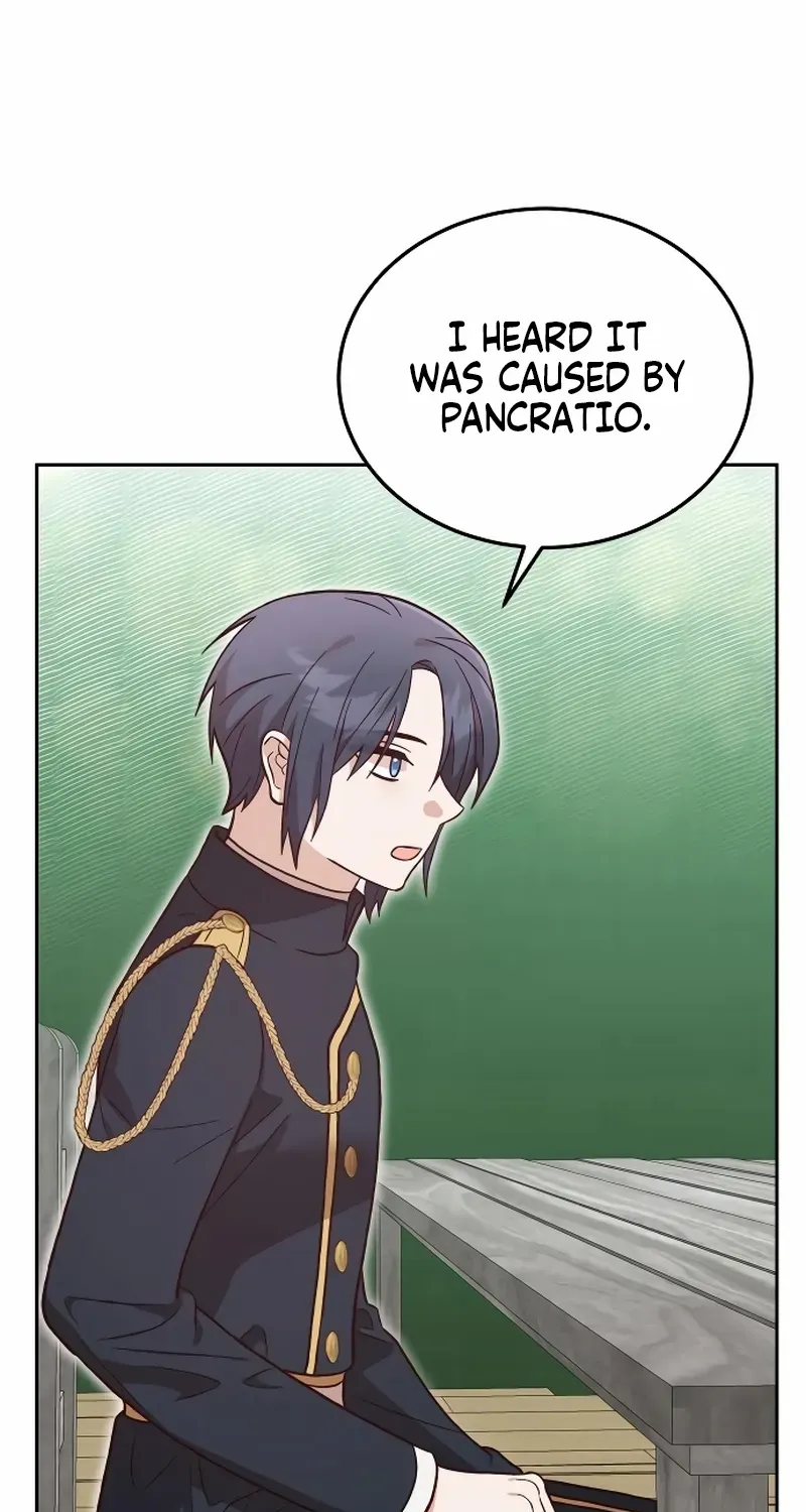 Read The Emperor’s Dog chapter 38 image 39 on Lezhin