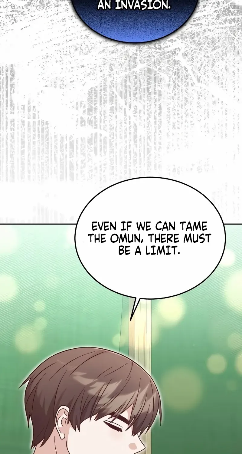 Read The Emperor’s Dog chapter 38 image 42 on Lezhin