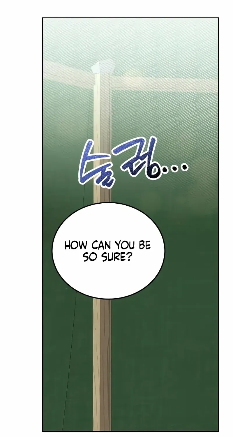 Read The Emperor’s Dog chapter 38 image 50 on Lezhin
