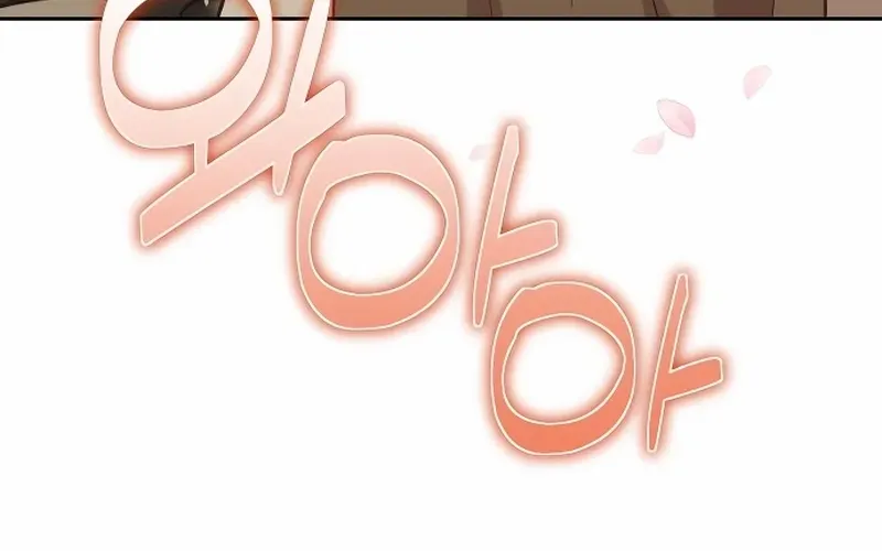 Read The Emperor’s Dog chapter 38 image 66 on Lezhin