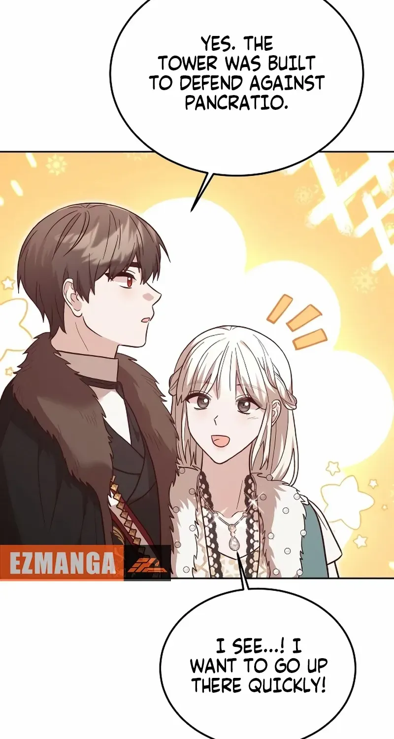 Read The Emperor’s Dog chapter 38 image 82 on Lezhin