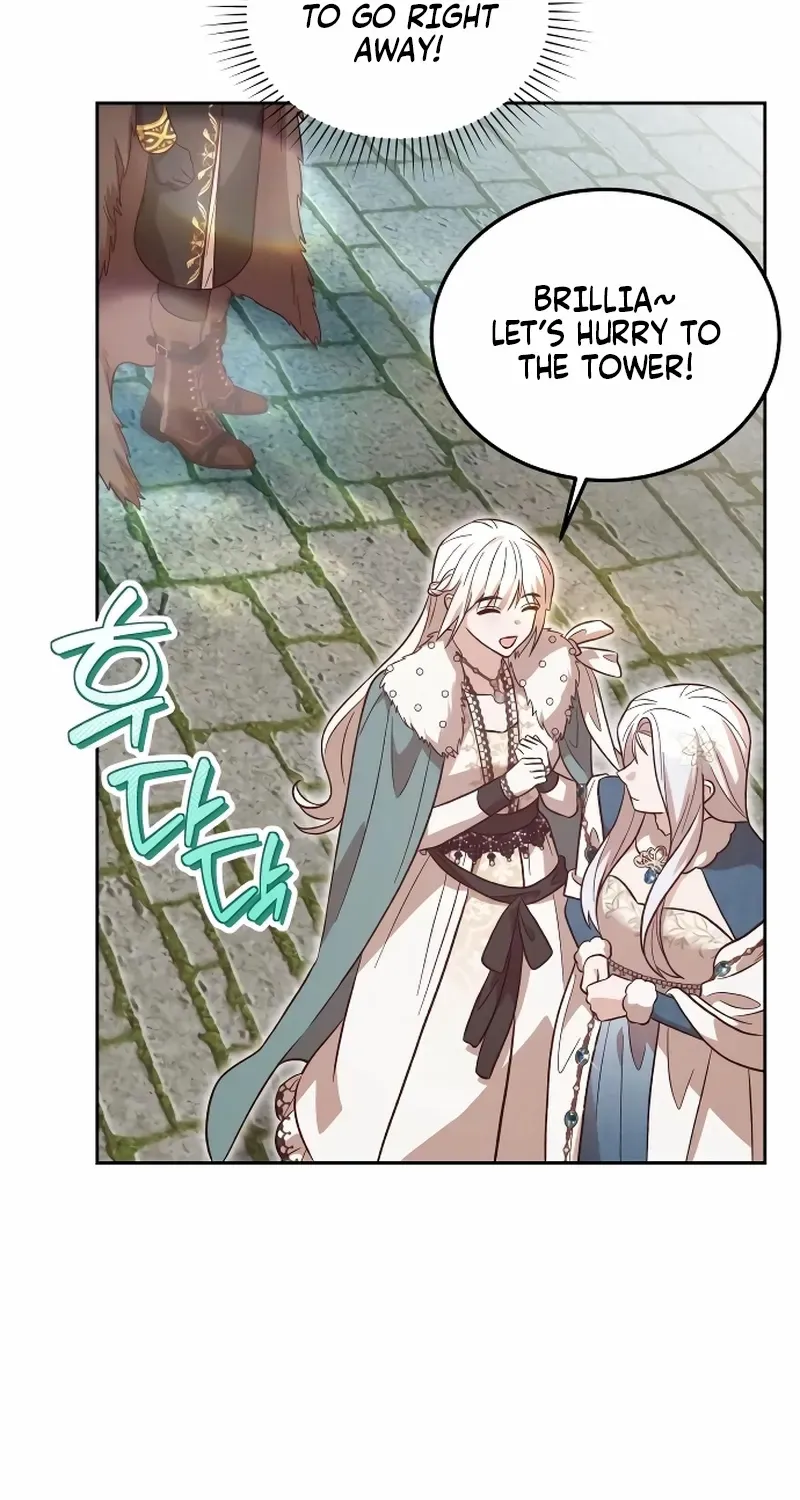 Read The Emperor’s Dog chapter 38 image 86 on Lezhin