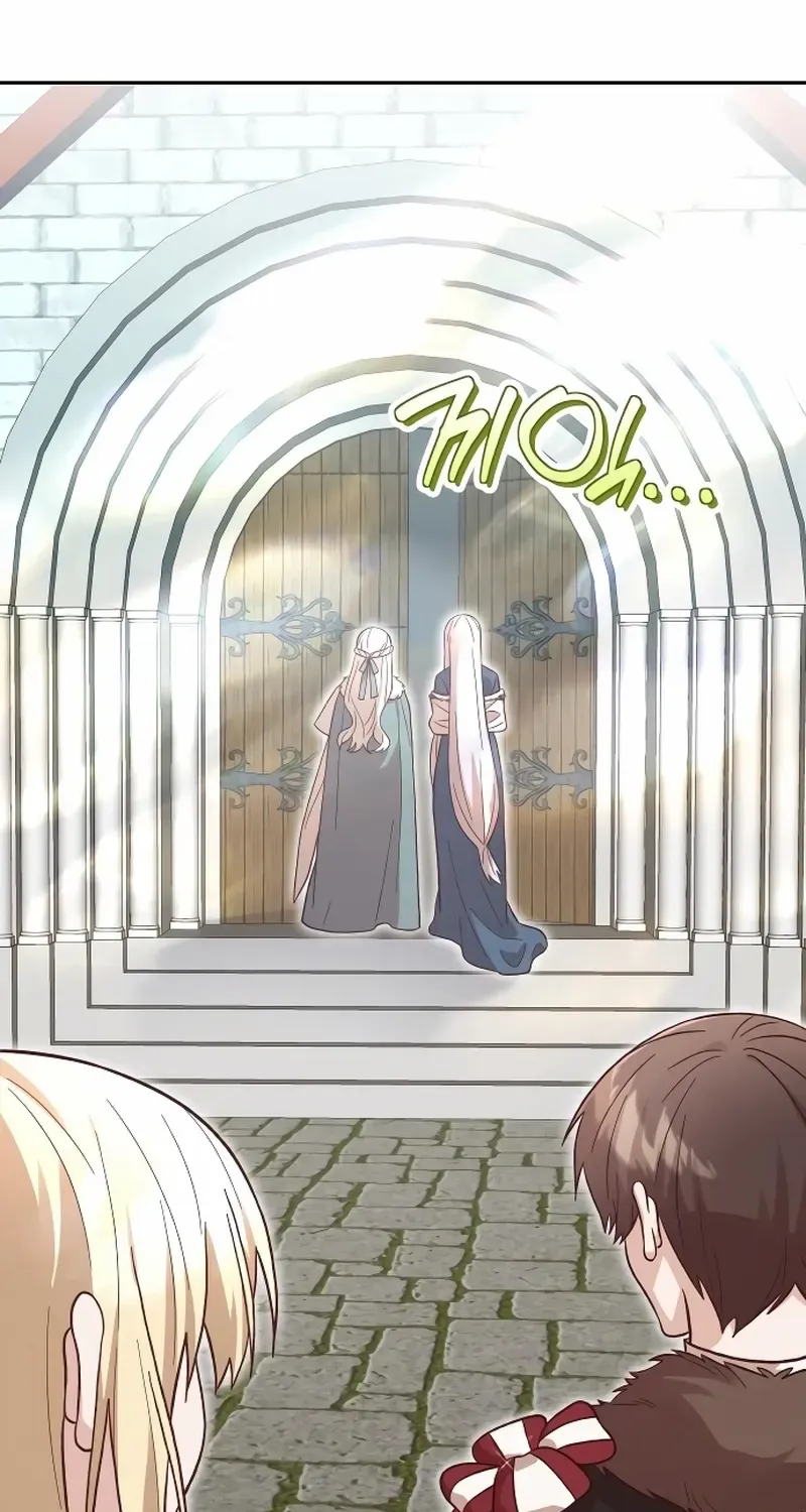Read The Emperor’s Dog chapter 38 image 89 on Lezhin