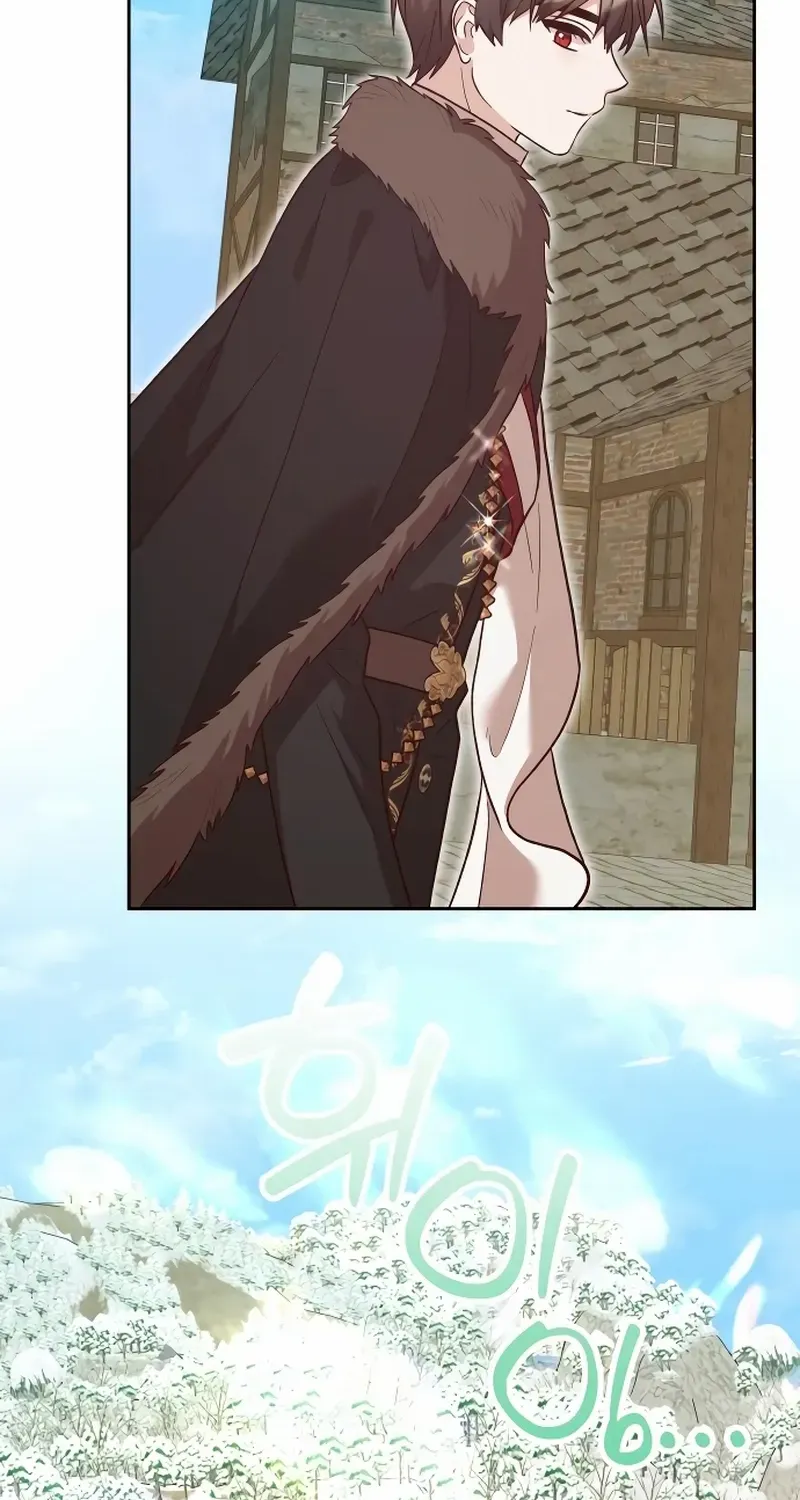 Read The Emperor’s Dog chapter 38 image 91 on Lezhin