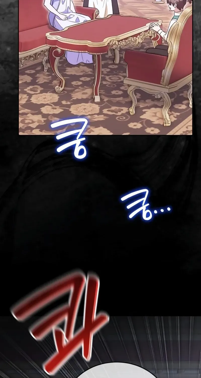 Read The Emperor’s Dog chapter 39 image 16 on Lezhin