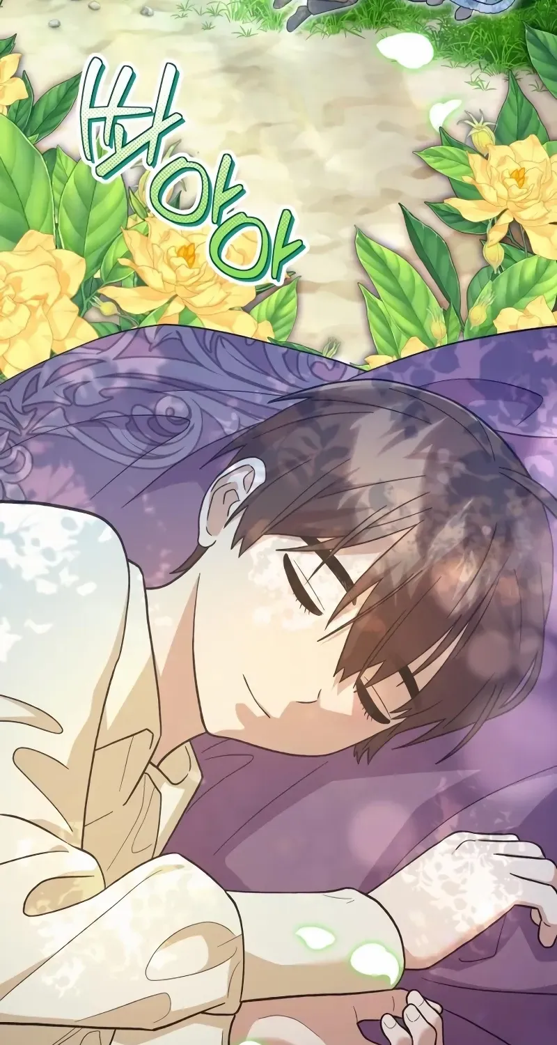 Read The Emperor’s Dog chapter 39 image 2 on Lezhin