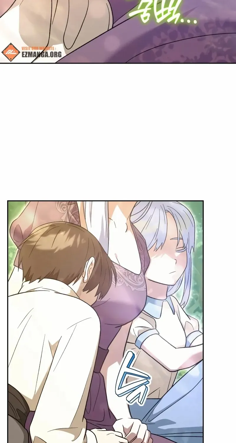 Read The Emperor’s Dog chapter 39 image 4 on Lezhin