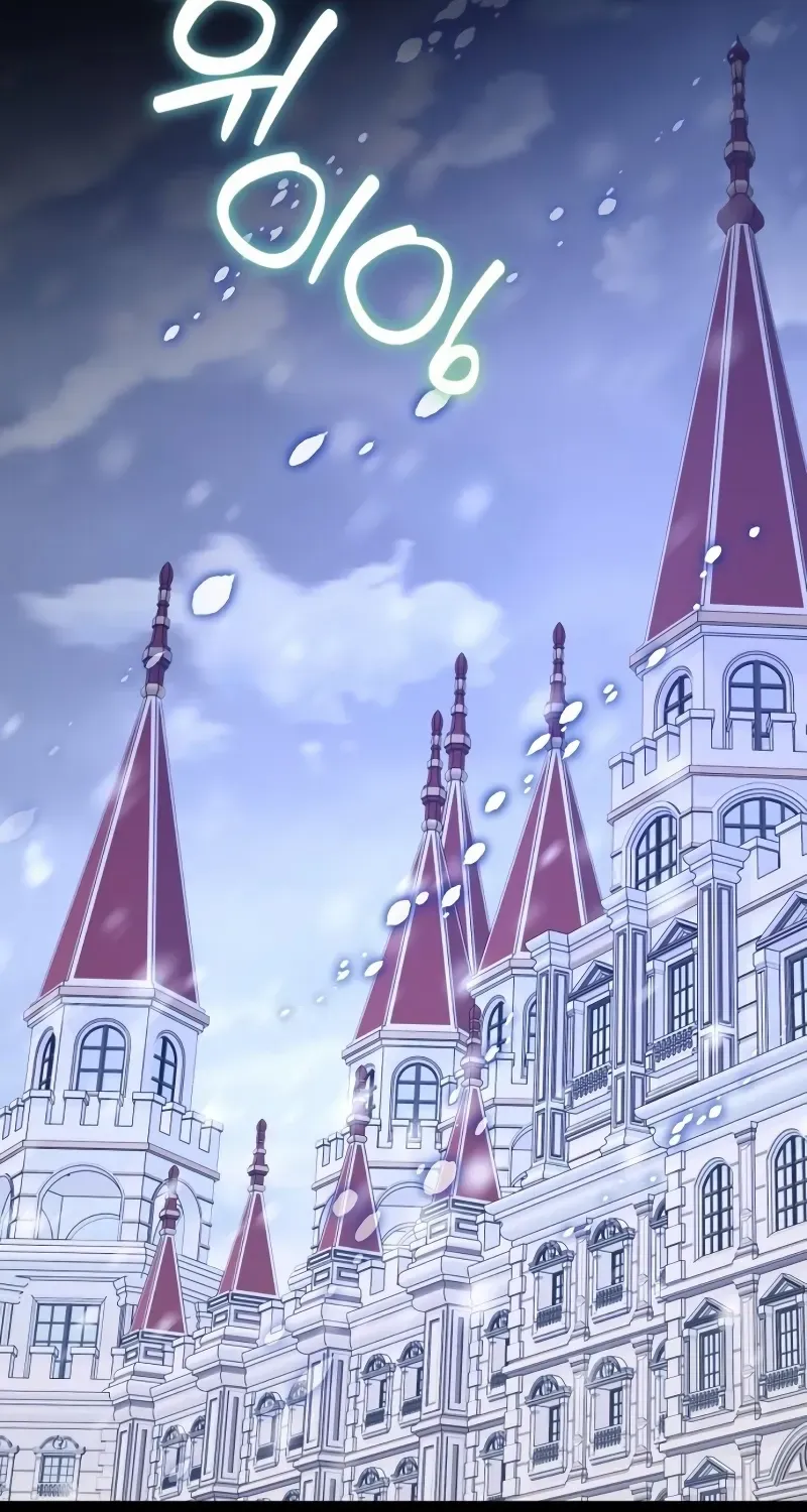 Read The Emperor’s Dog chapter 39 image 50 on Lezhin