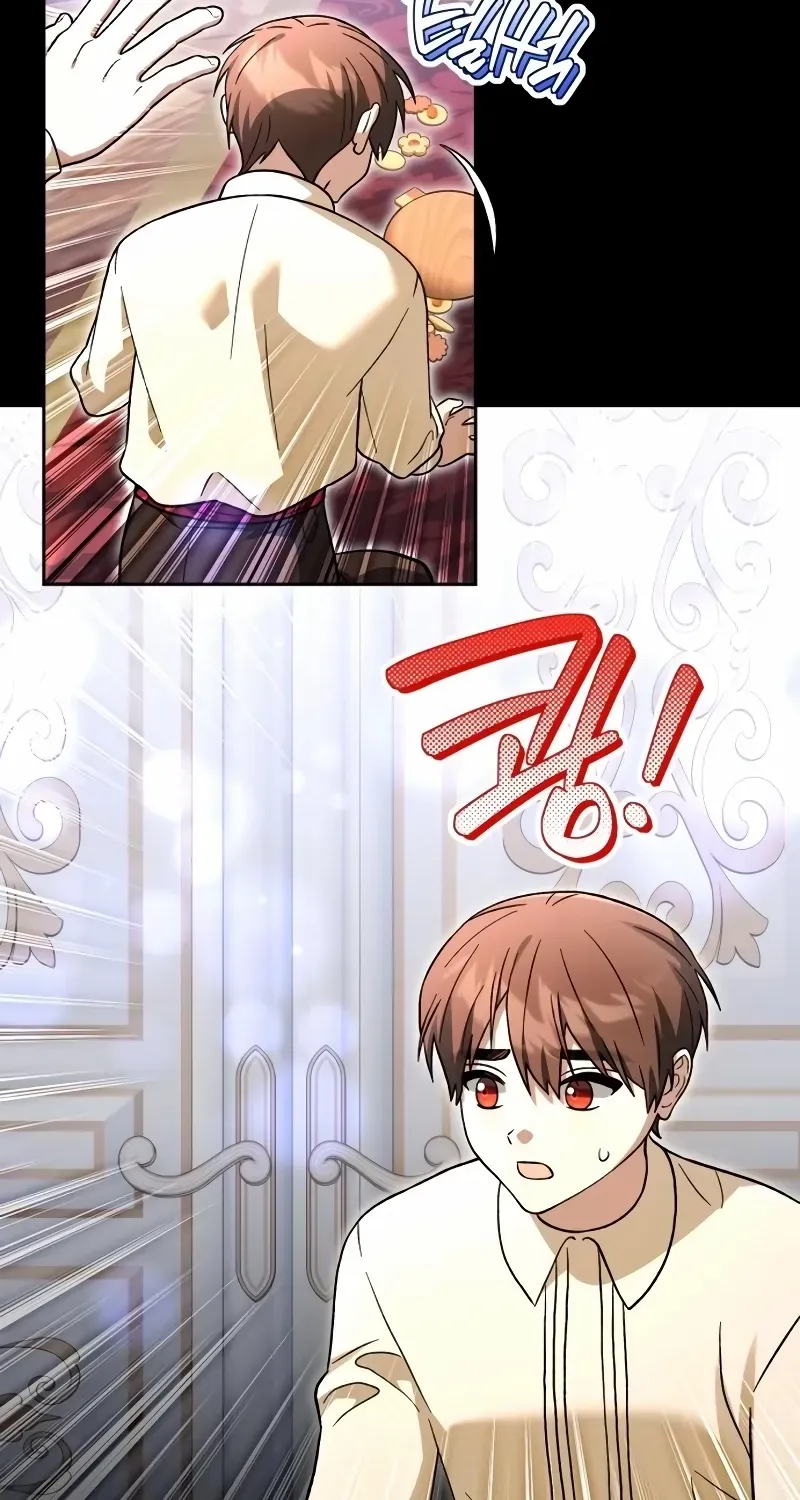 Read The Emperor’s Dog chapter 39 image 65 on Lezhin