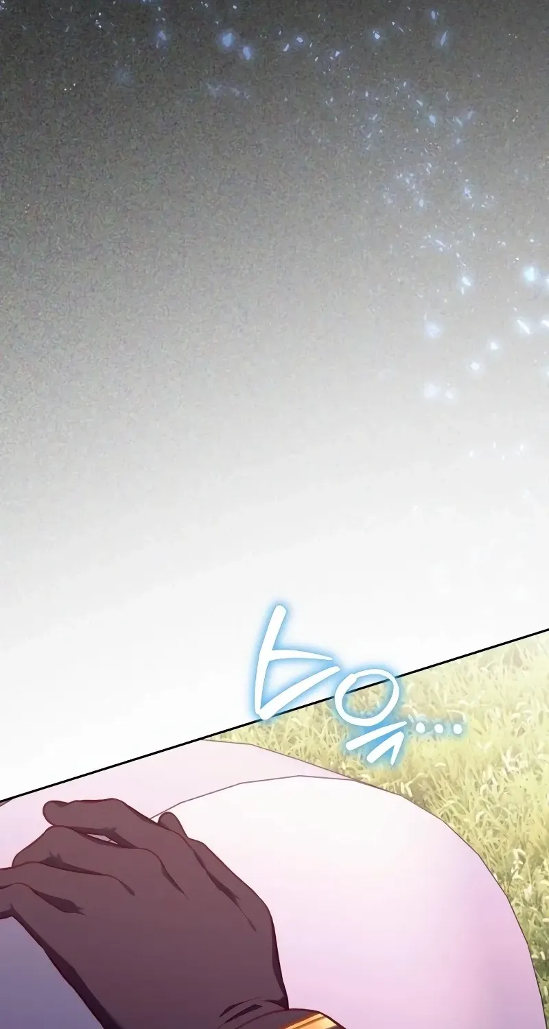 Read The Emperor’s Dog chapter 39 image 80 on Lezhin