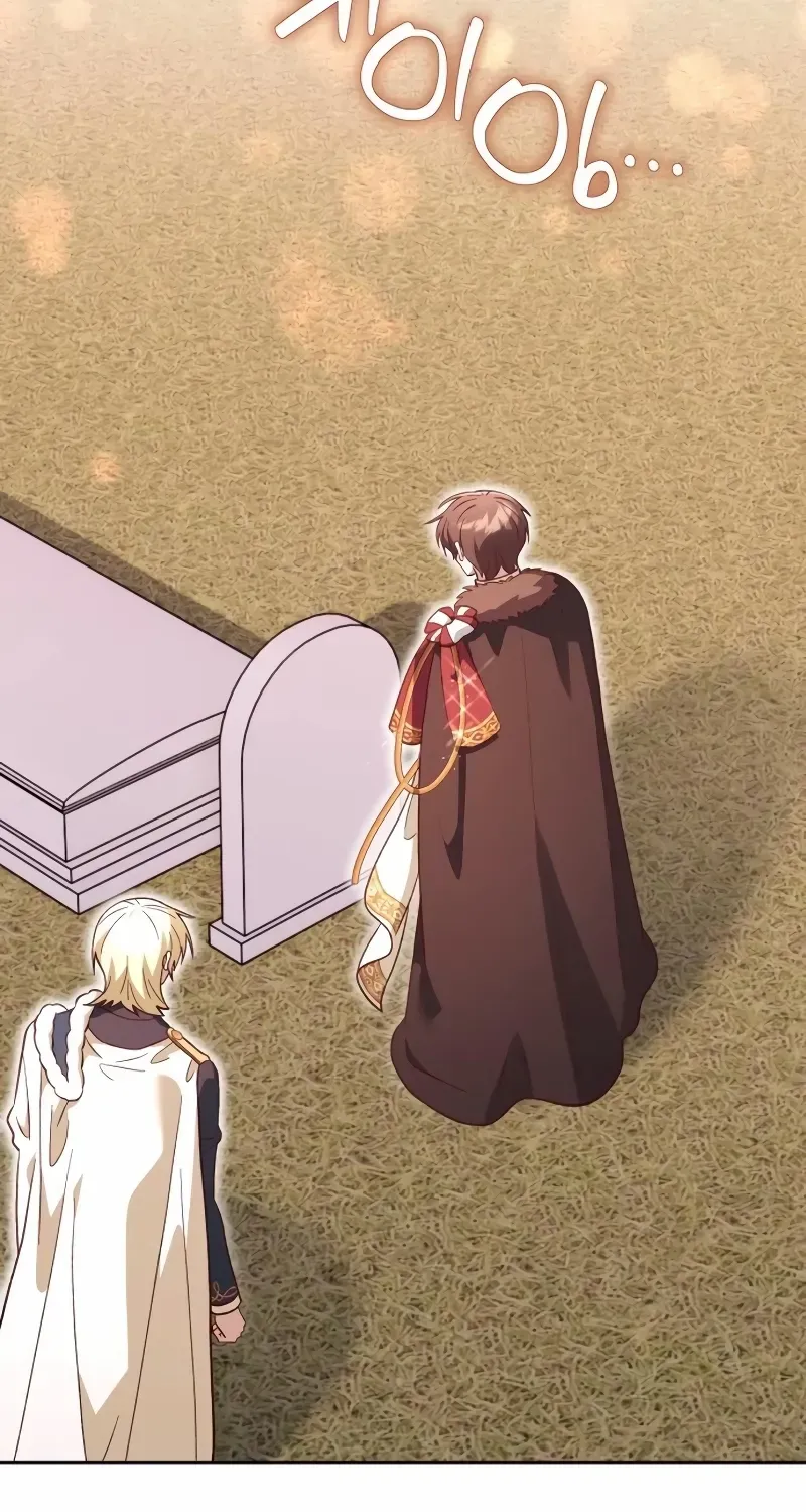Read The Emperor’s Dog chapter 39 image 85 on Lezhin