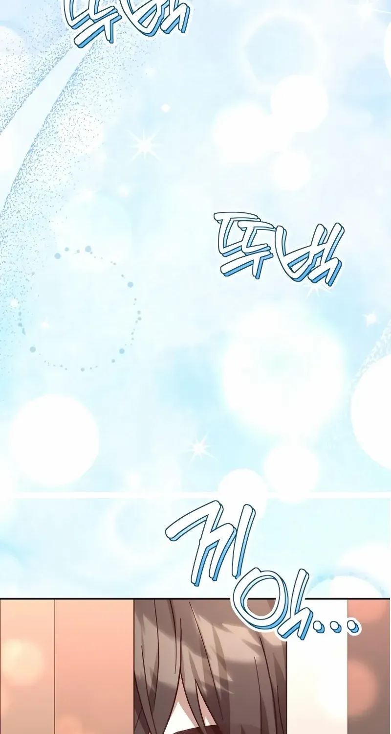 Read The Emperor’s Dog chapter 39 image 94 on Lezhin