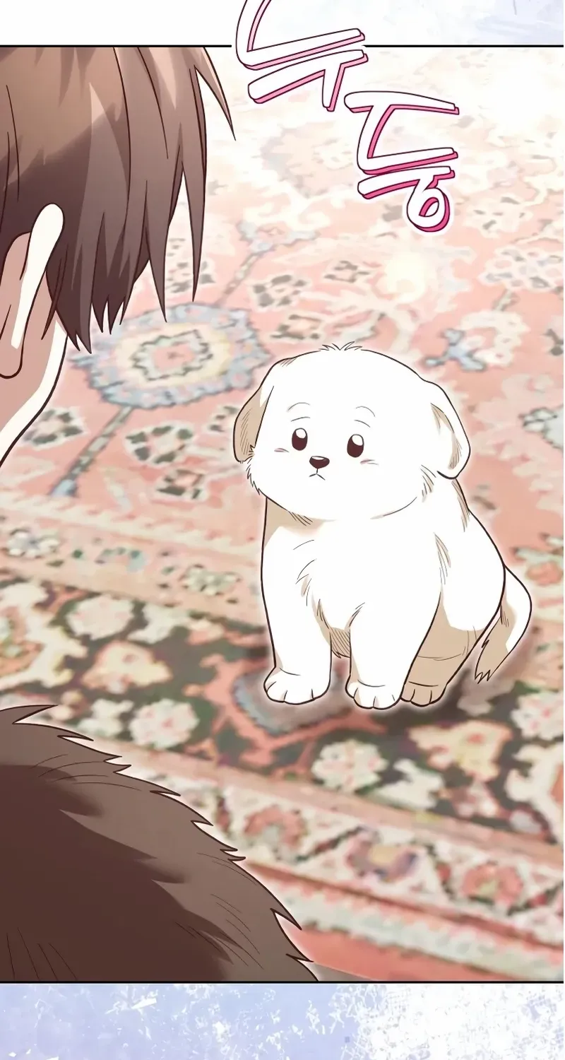 Read The Emperor’s Dog chapter 39 image 98 on Lezhin