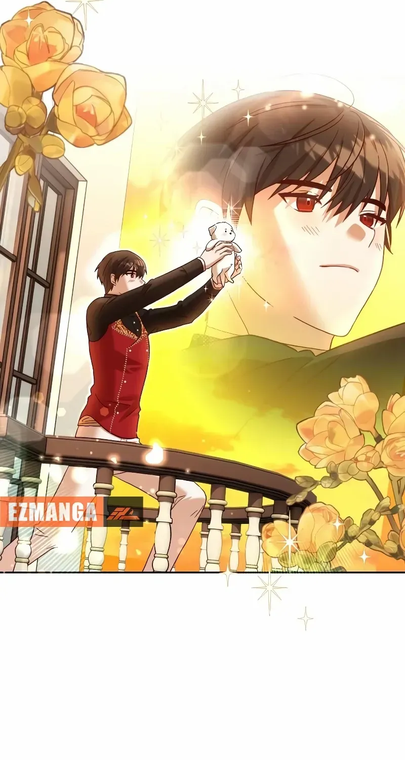 Read The Emperor’s Dog chapter 4 image 19 on Lezhin