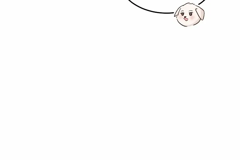 Read The Emperor’s Dog chapter 4 image 30 on Lezhin