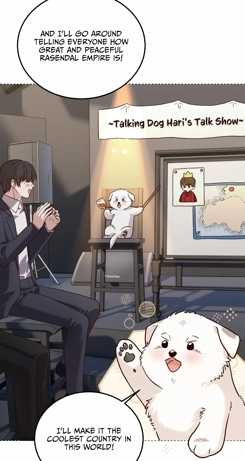 Read The Emperor’s Dog chapter 4 image 40 on Lezhin