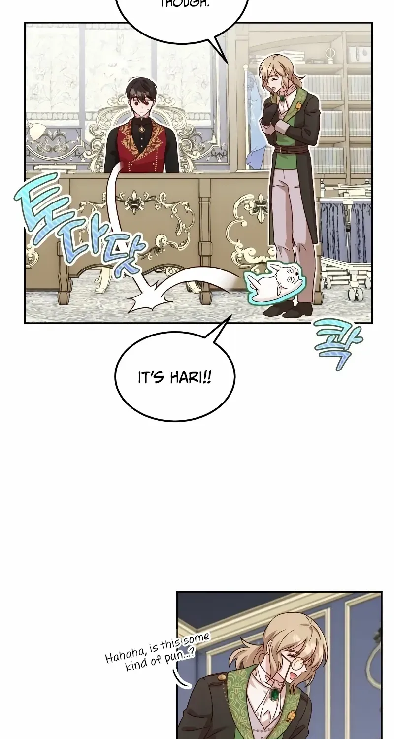 Read The Emperor’s Dog chapter 4 image 45 on Lezhin