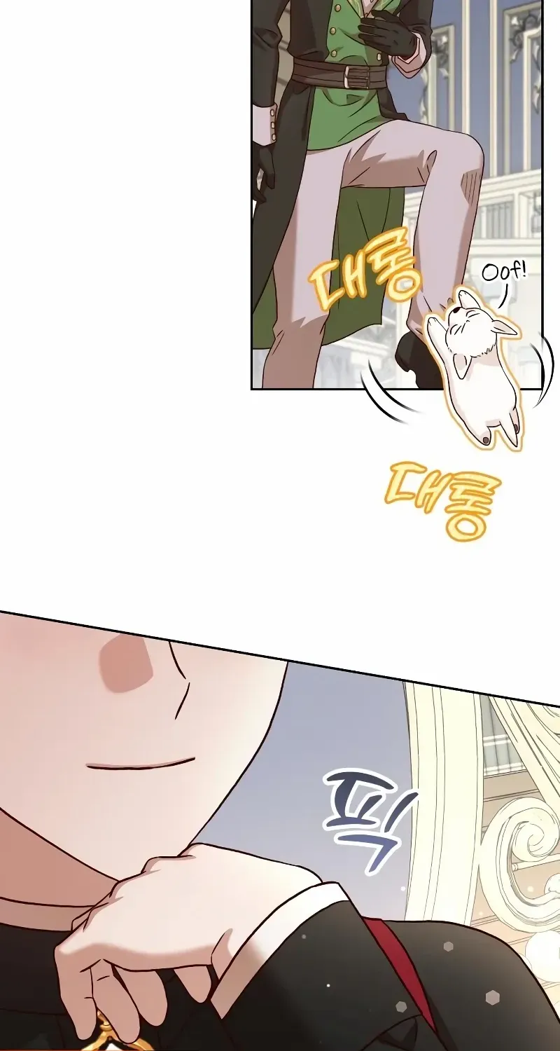 Read The Emperor’s Dog chapter 4 image 46 on Lezhin