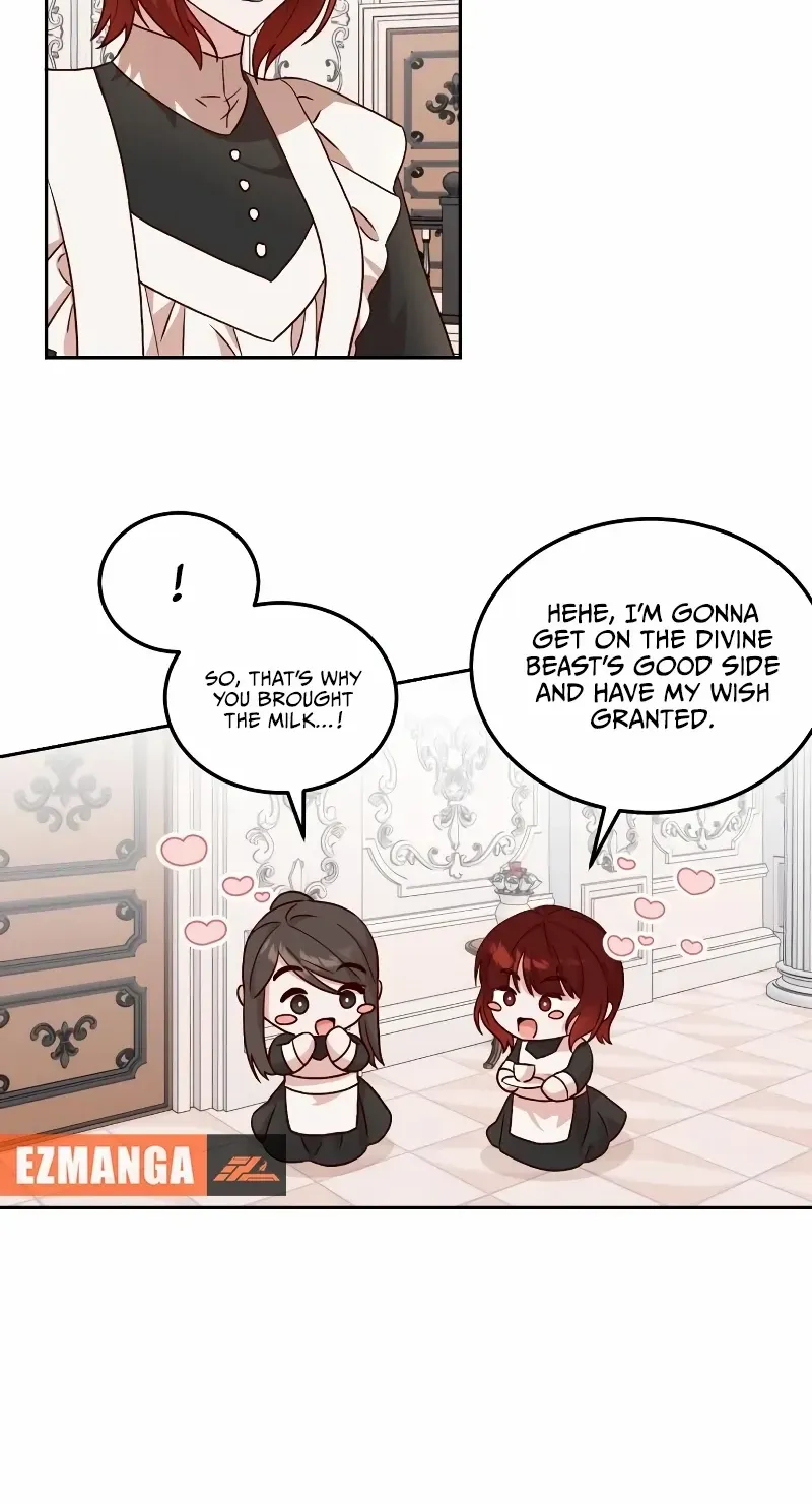 Read The Emperor’s Dog chapter 4 image 54 on Lezhin