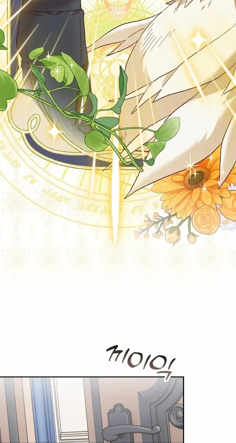 Read The Emperor’s Dog chapter 4 image 57 on Lezhin