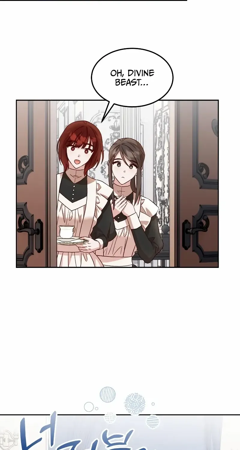 Read The Emperor’s Dog chapter 4 image 58 on Lezhin