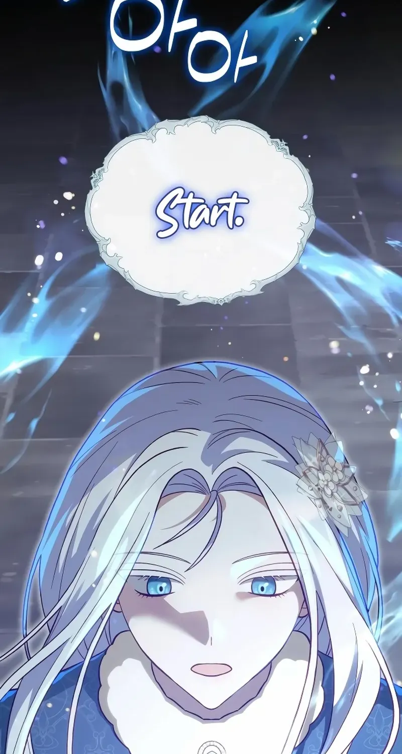Read The Emperor’s Dog chapter 40 image 13 on Lezhin