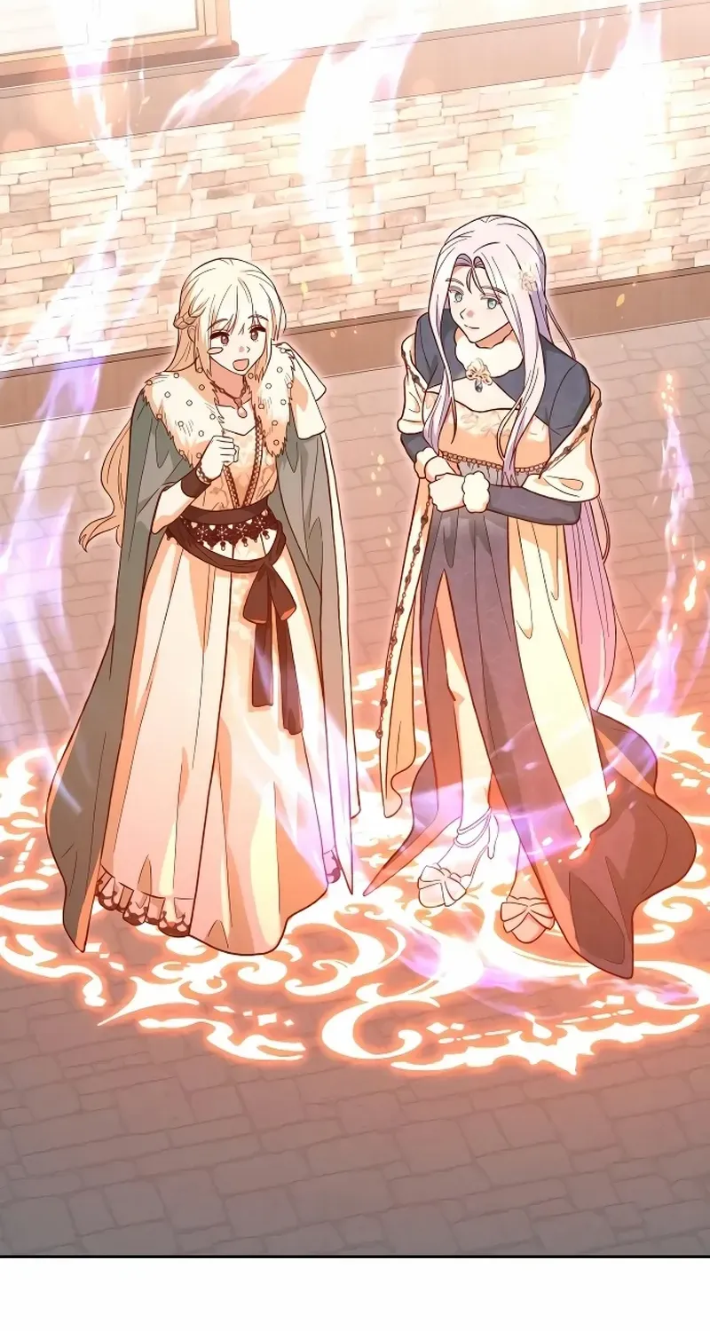 Read The Emperor’s Dog chapter 40 image 15 on Lezhin
