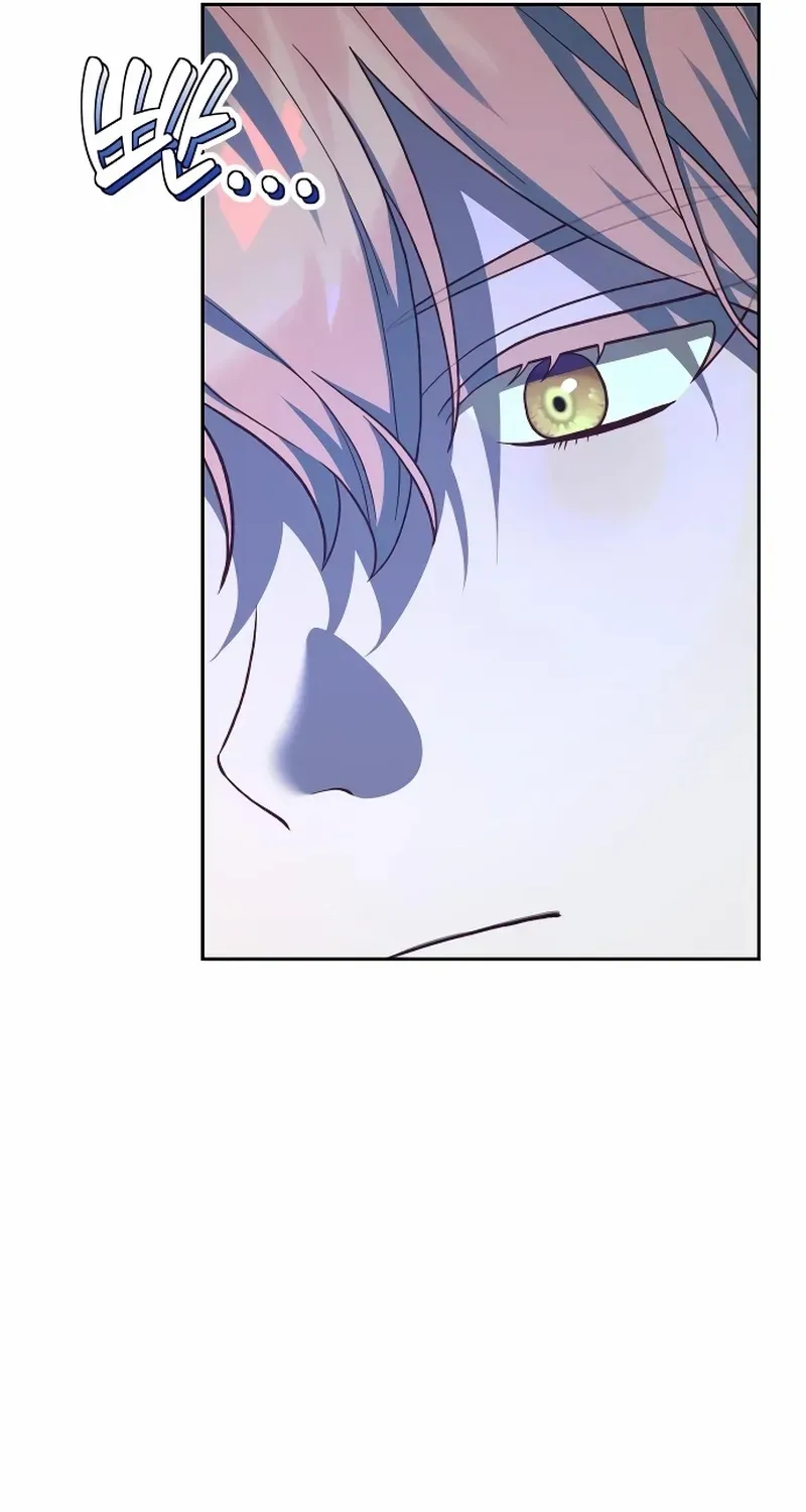 Read The Emperor’s Dog chapter 40 image 28 on Lezhin
