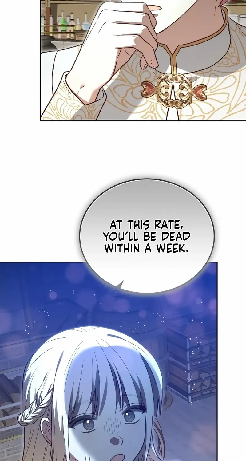 Read The Emperor’s Dog chapter 40 image 33 on Lezhin