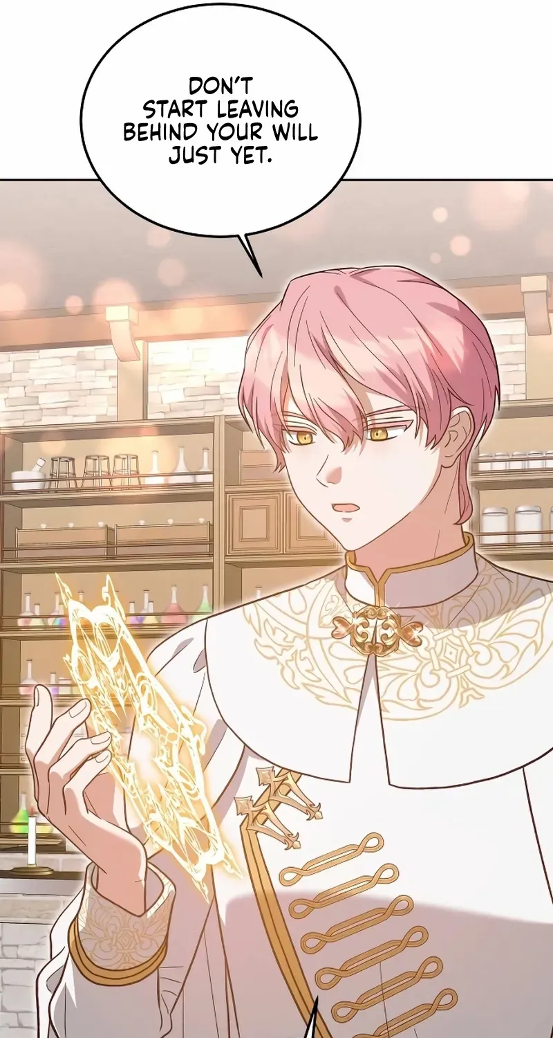 Read The Emperor’s Dog chapter 40 image 37 on Lezhin