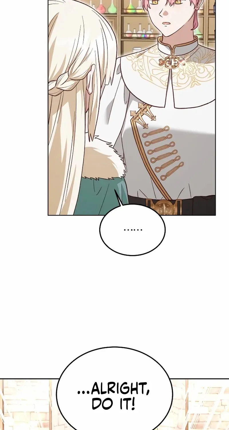 Read The Emperor’s Dog chapter 40 image 51 on Lezhin