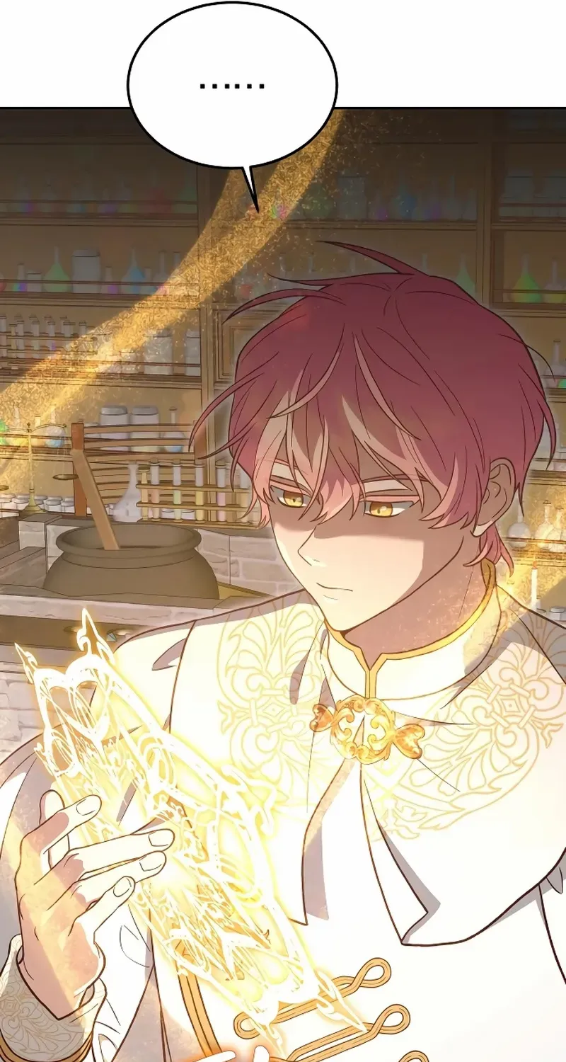 Read The Emperor’s Dog chapter 40 image 55 on Lezhin
