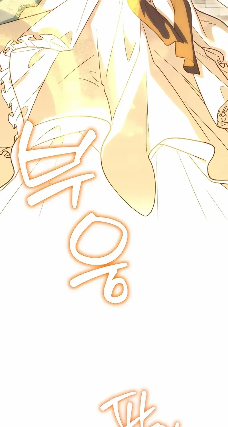 Read The Emperor’s Dog chapter 40 image 57 on Lezhin