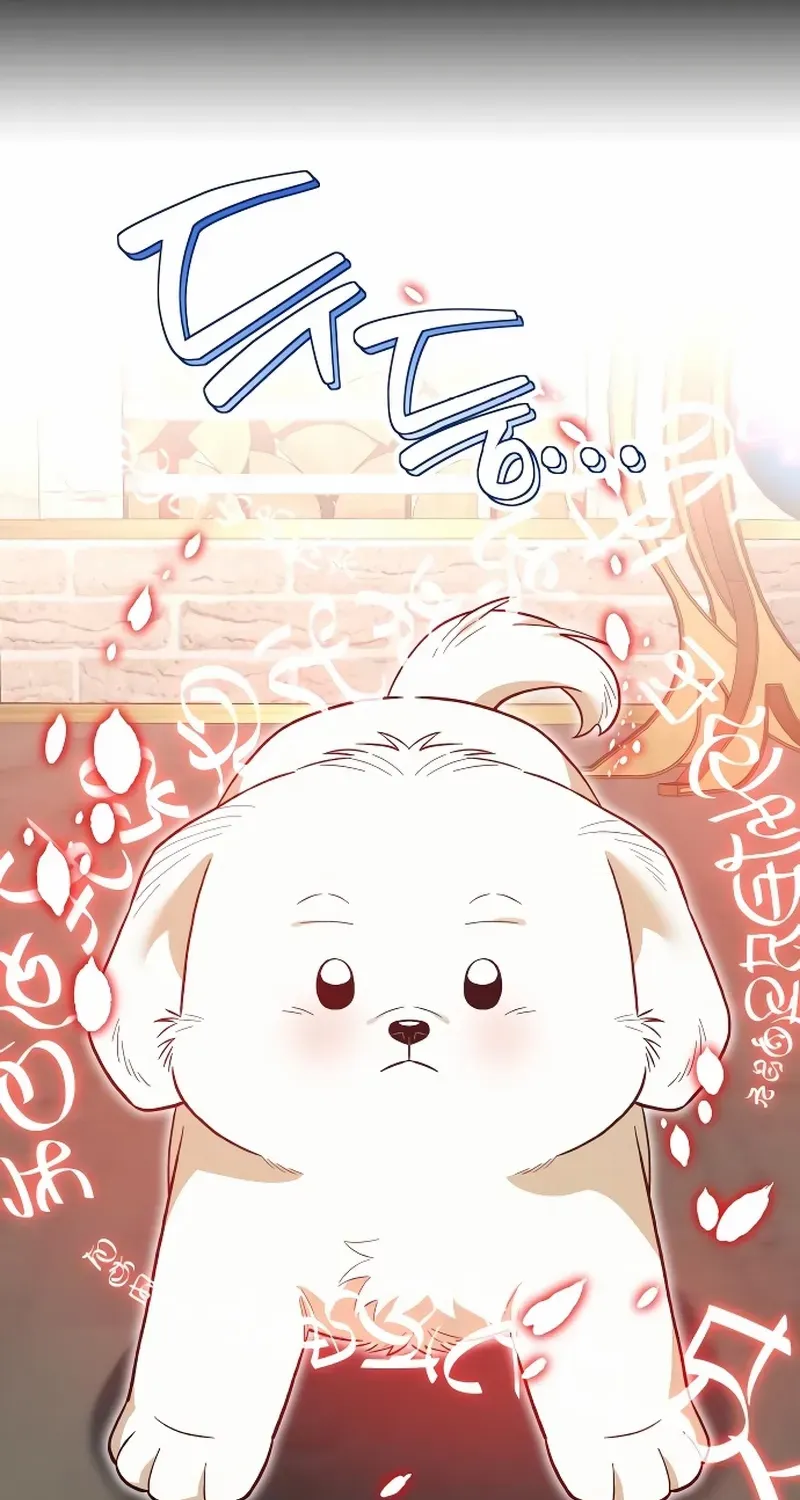 Read The Emperor’s Dog chapter 40 image 61 on Lezhin