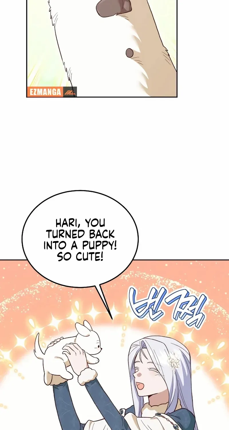 Read The Emperor’s Dog chapter 40 image 63 on Lezhin