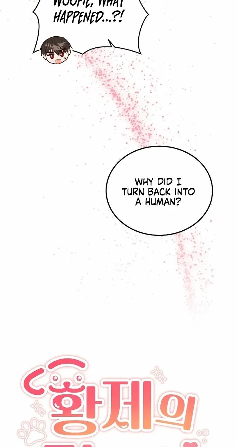 Read The Emperor’s Dog chapter 41 image 17 on Lezhin