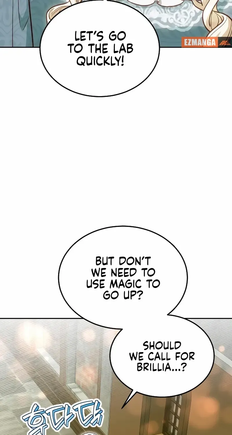 Read The Emperor’s Dog chapter 41 image 21 on Lezhin