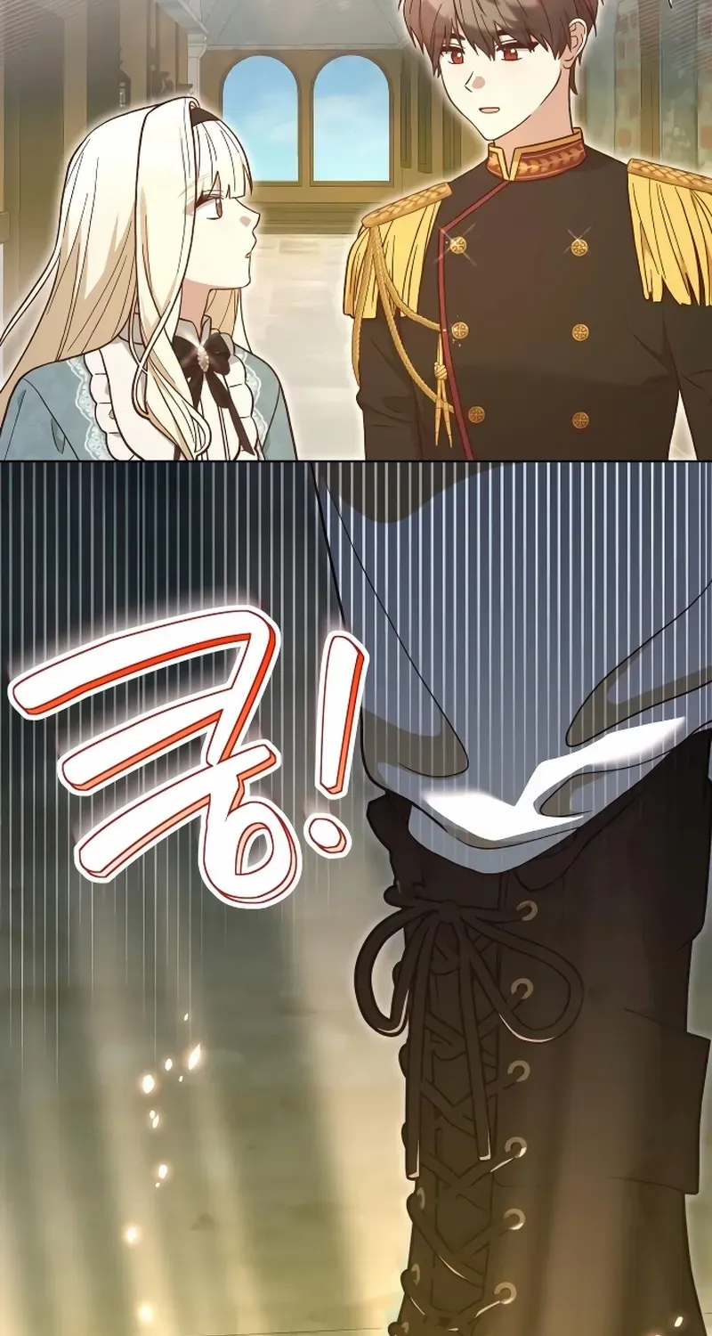 Read The Emperor’s Dog chapter 41 image 23 on Lezhin