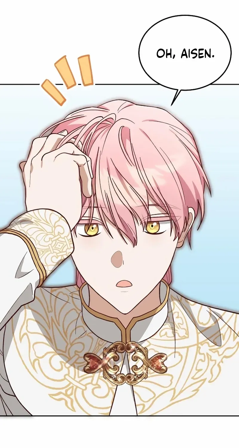 Read The Emperor’s Dog chapter 41 image 27 on Lezhin