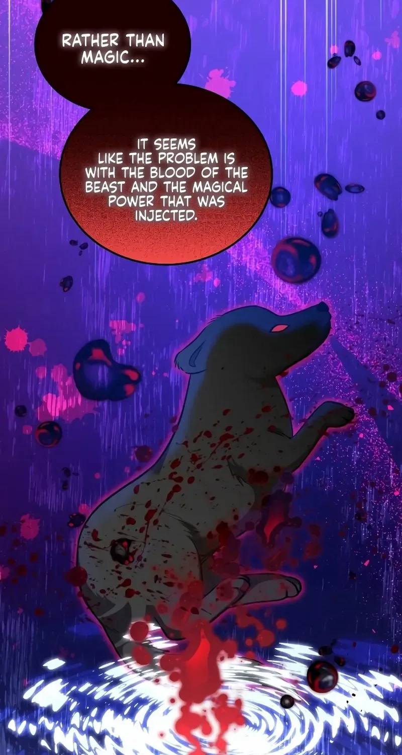 Read The Emperor’s Dog chapter 41 image 34 on Lezhin