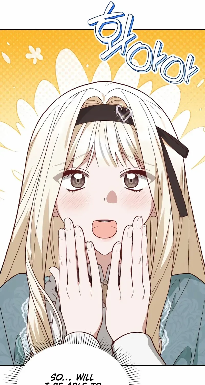 Read The Emperor’s Dog chapter 41 image 48 on Lezhin