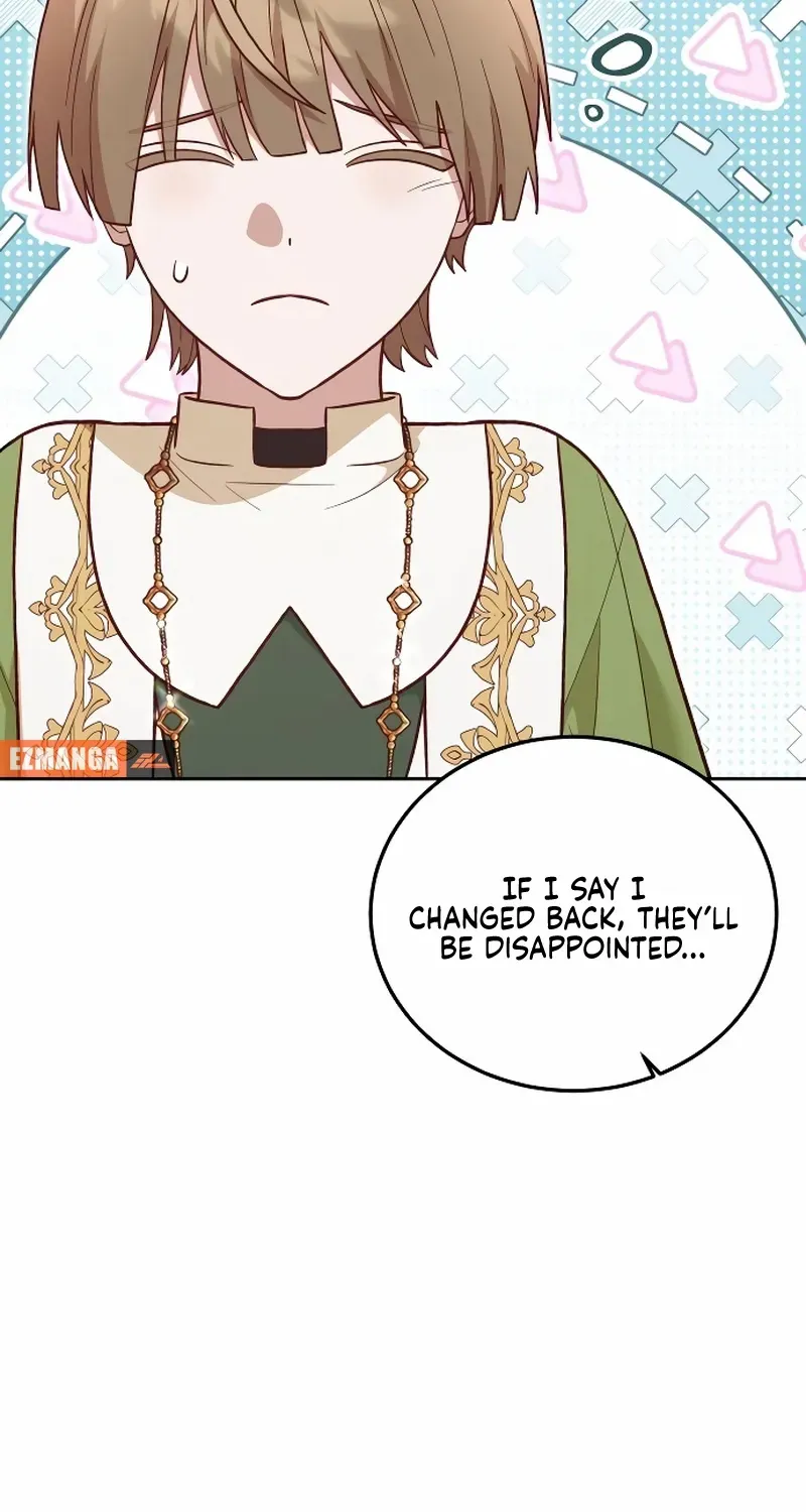 Read The Emperor’s Dog chapter 41 image 50 on Lezhin