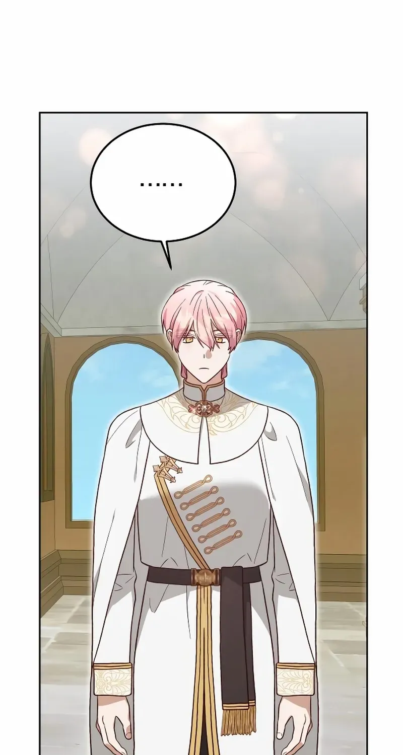 Read The Emperor’s Dog chapter 41 image 62 on Lezhin