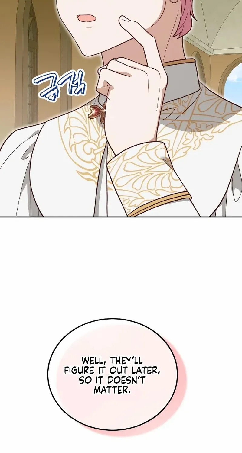 Read The Emperor’s Dog chapter 41 image 64 on Lezhin