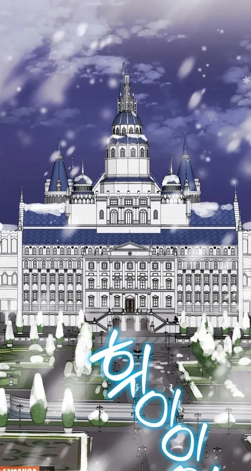 Read The Emperor’s Dog chapter 41 image 66 on Lezhin