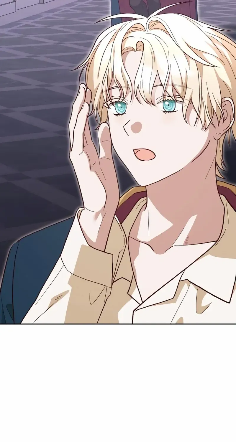 Read The Emperor’s Dog chapter 41 image 69 on Lezhin