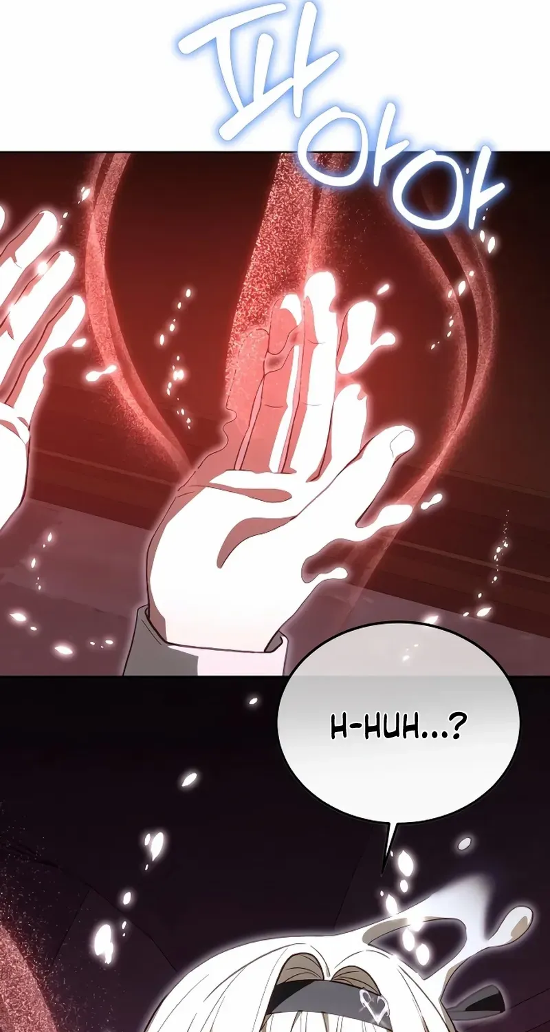 Read The Emperor’s Dog chapter 41 image 86 on Lezhin