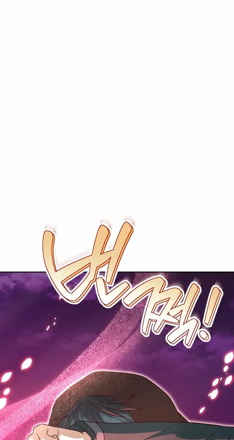 Read The Emperor’s Dog chapter 41 image 88 on Lezhin